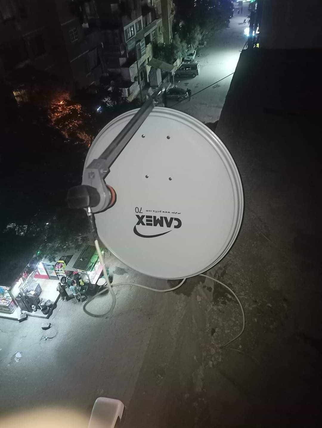 462562892 1238974650712233 4068530745048206675 n