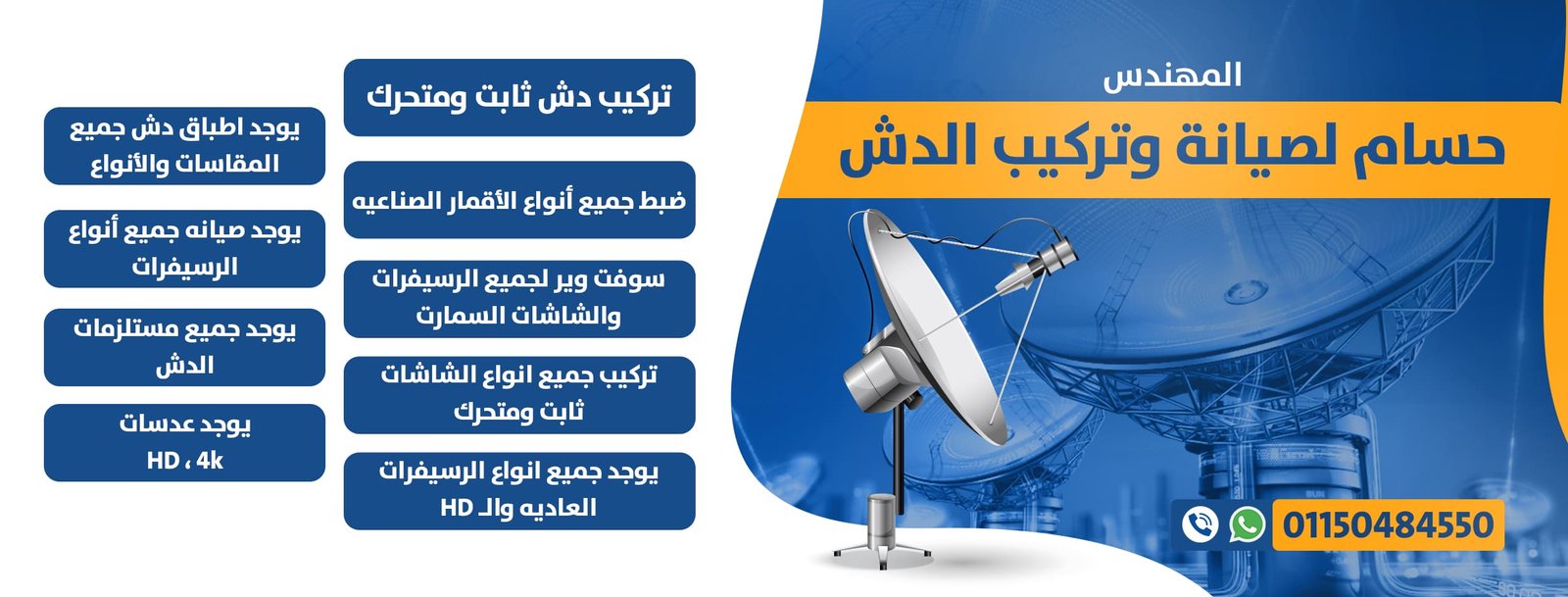 533111432 746843871487287 4258056412062417857 n